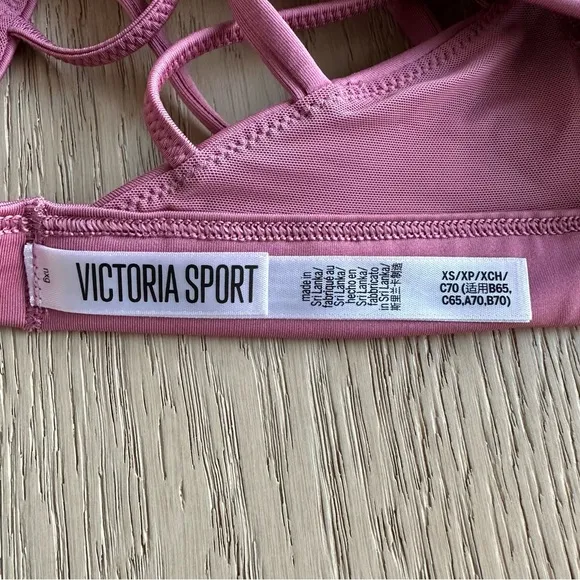 🆕 Mauve Strappy Front &amp; Back Sports Bra w/Removable Padding