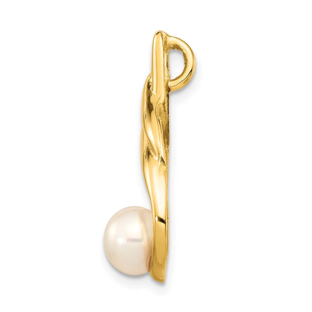 14k Yellow Gold 6-7mm White Button Freshwater Cultured Pearl Pendant Chain Slide